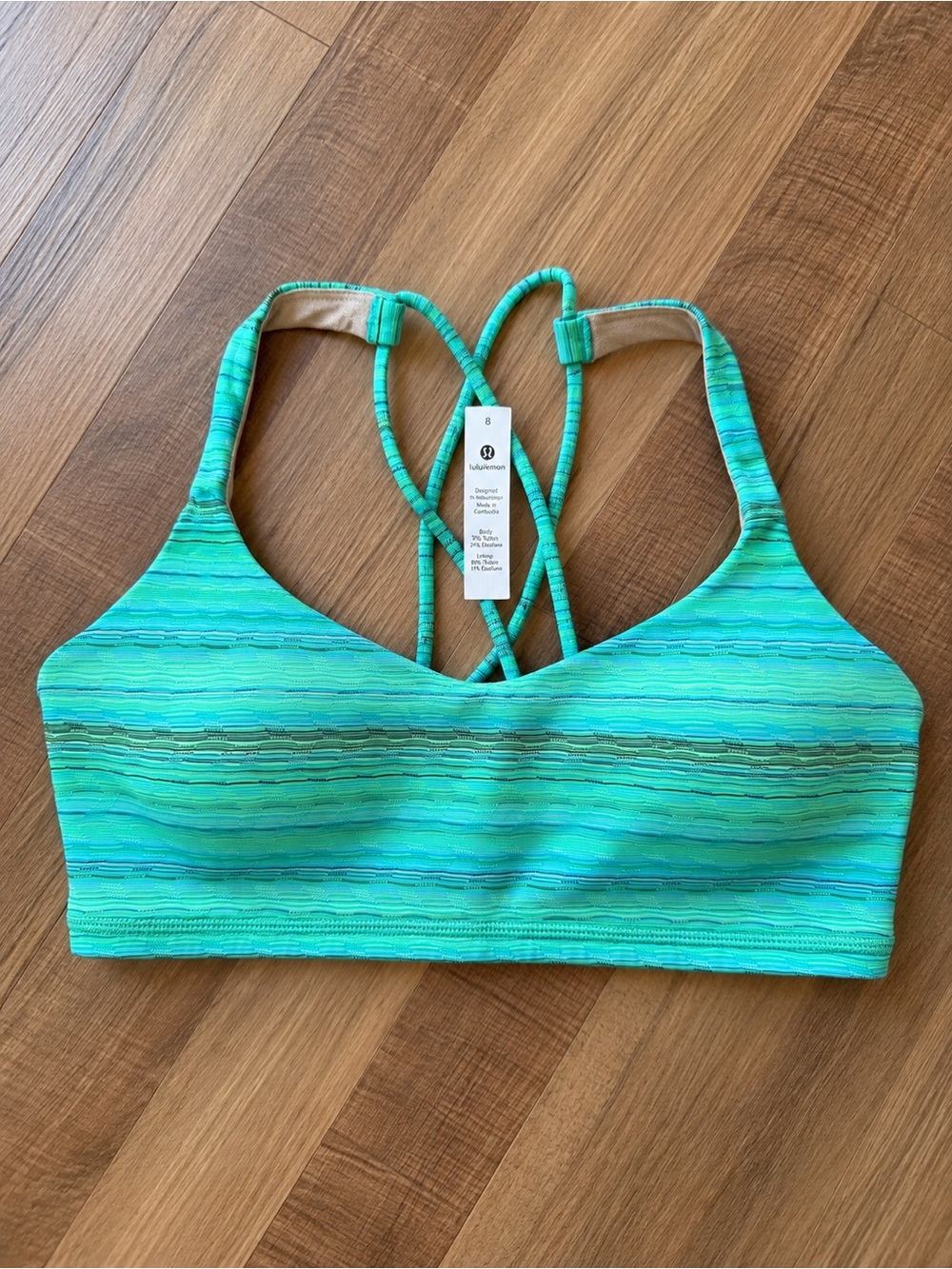 Lululemon Strappy Sports Bra Green/Blue Stripe – Size 8
